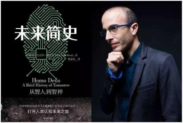 Online Casino：生物黑客：新富人的長生不老術