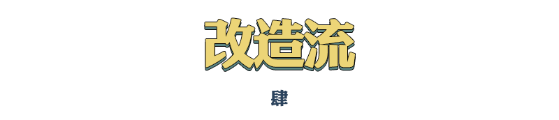 Online Casino：生物黑客：新富人的長生不老術
