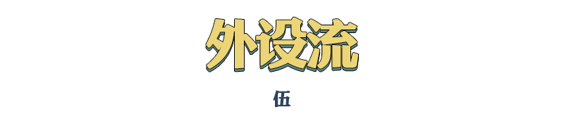 Online Casino：生物黑客：新富人的長生不老術