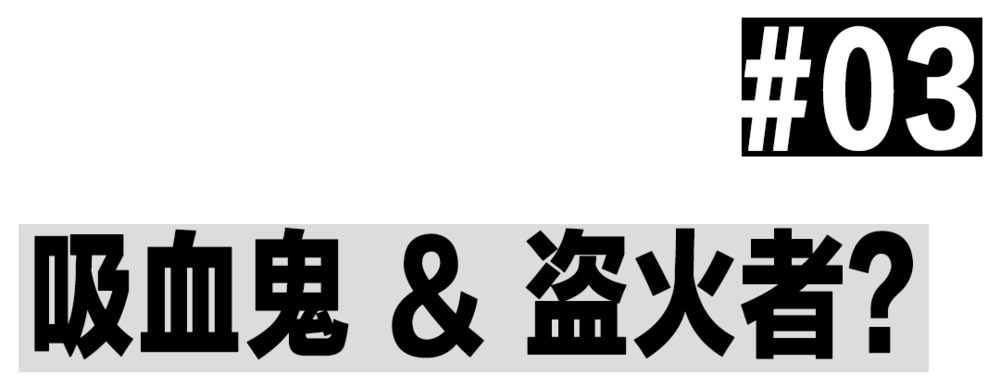 Online Casino：生物黑客：新富人的長生不老術