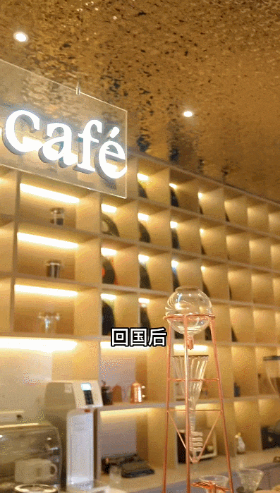 winzone8娛樂：春天最時髦的三件事：閲讀、變美、喝咖啡！