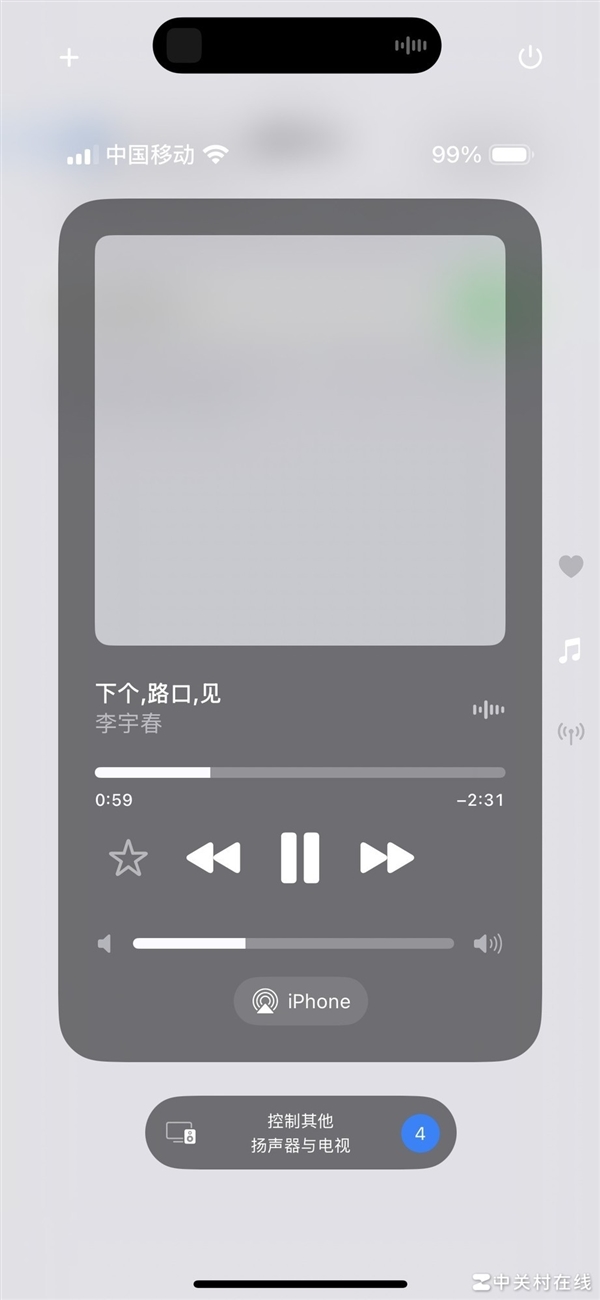 投注：畫餅之外還有啥 iOS 18快速上手躰騐