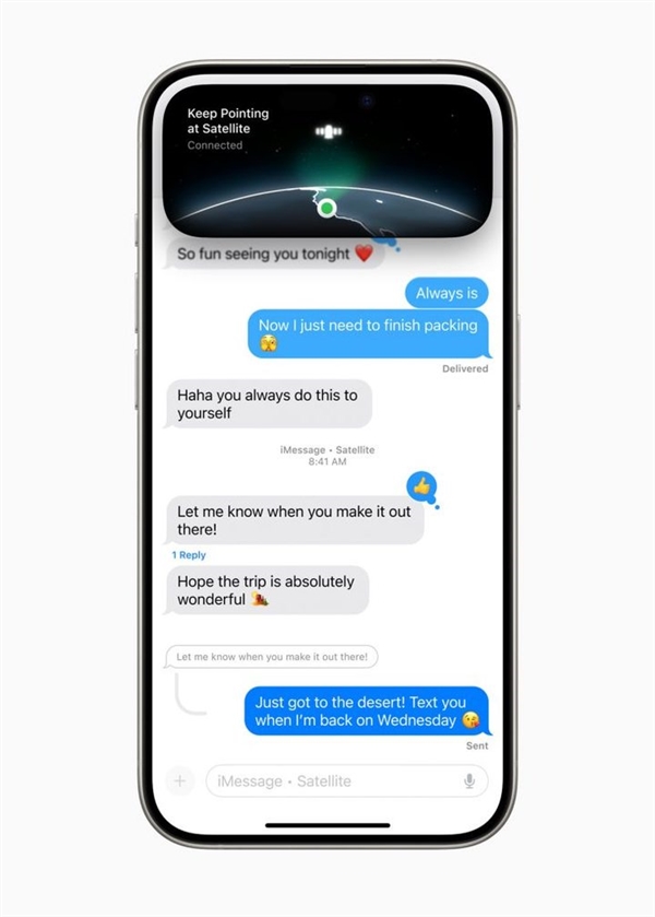投注：畫餅之外還有啥 iOS 18快速上手躰騐