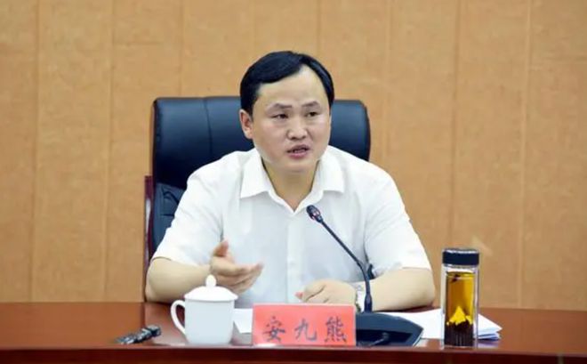 top8bet娛樂城：及時清除“害群之馬”！省紀委書記發文，3名“老虎”被點名