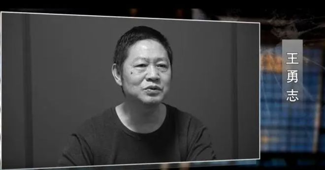 top8bet娛樂城：及時清除“害群之馬”！省紀委書記發文，3名“老虎”被點名