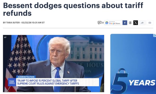 老虎機：美擬以國家安全爲由推出新關稅！超1000家企業起訴美國政府要求“退稅”