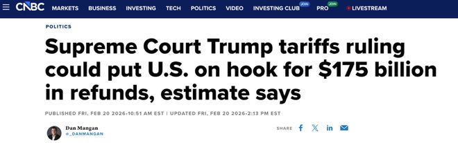 老虎機：美擬以國家安全爲由推出新關稅！超1000家企業起訴美國政府要求“退稅”