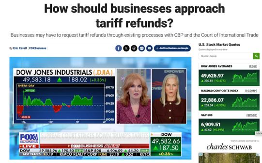 老虎機：美擬以國家安全爲由推出新關稅！超1000家企業起訴美國政府要求“退稅”