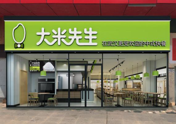 {老虎機}(开一家大米店需要多少钱人民币)