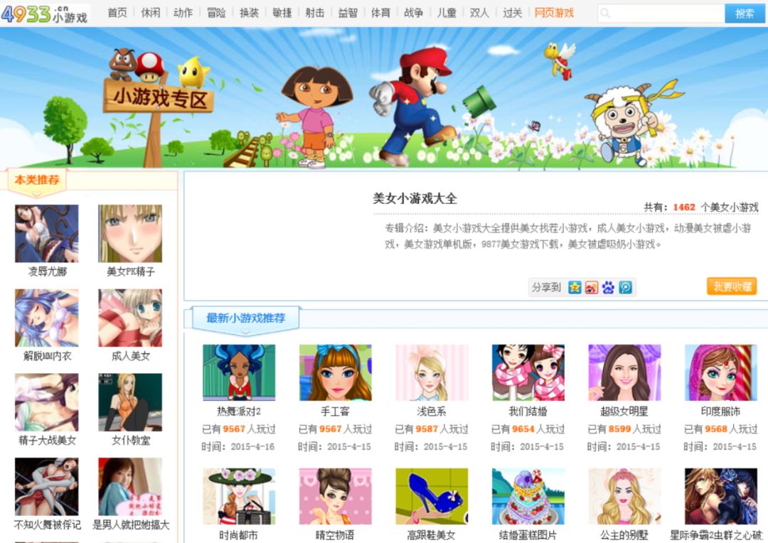 {21點}(什么游戏软件不用网络就可以玩)