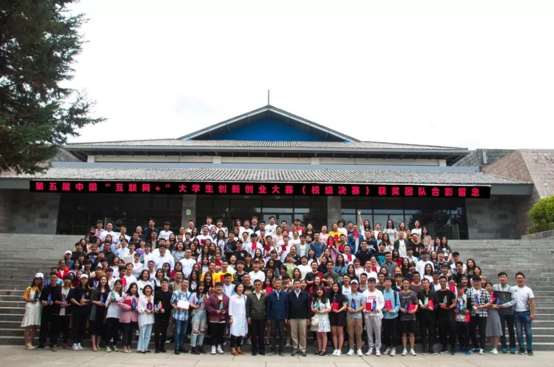{網上賭場}(云南大学旅游文化学院首页官网)