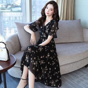 {娛樂城}(大码女装一件代发货源网)