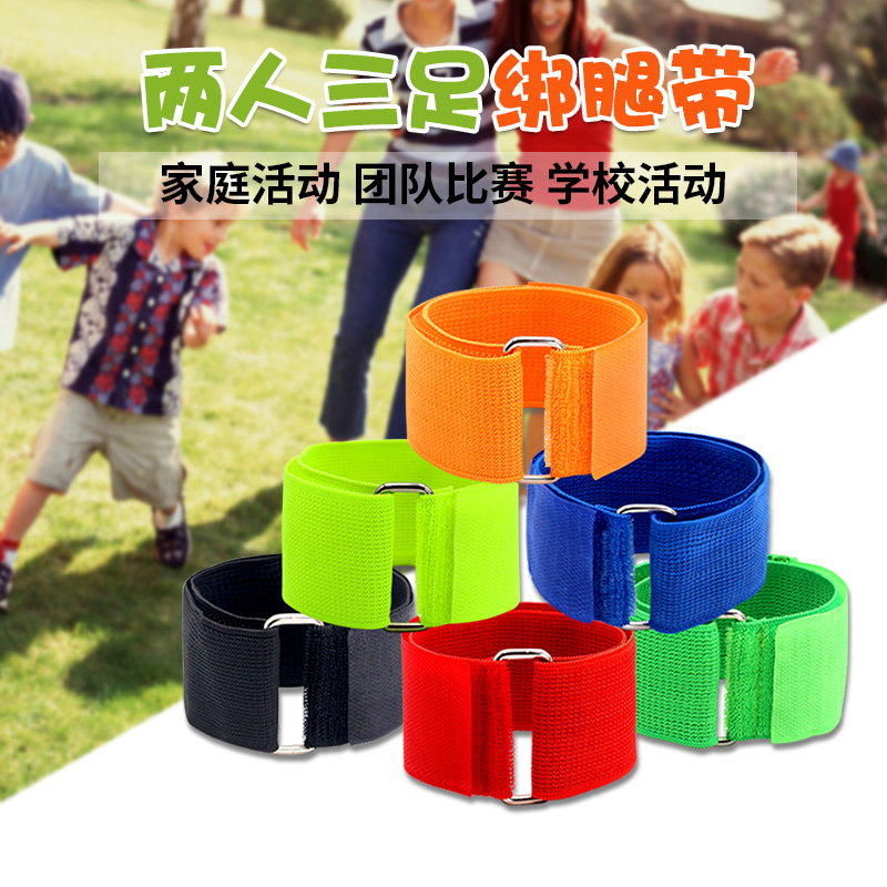 {top8bet}(三人游戏室内不用道具)