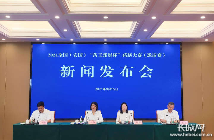 {賭馬}(2021国内发生的十大重要新闻是)