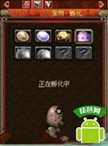 {top8bet}(决战online手游官网)